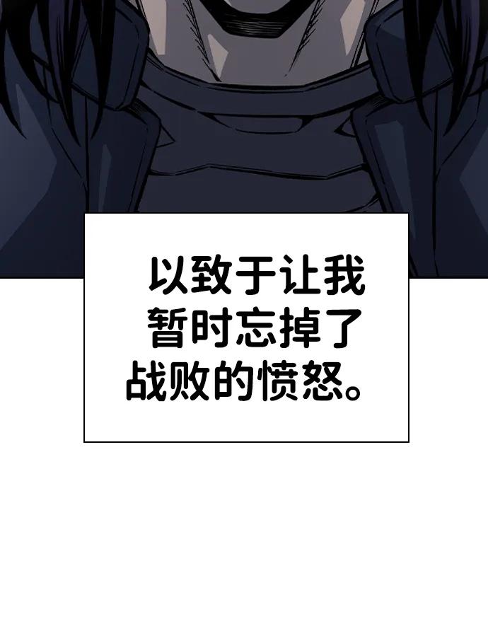 87.jpg