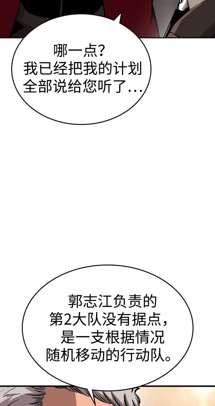66.jpg