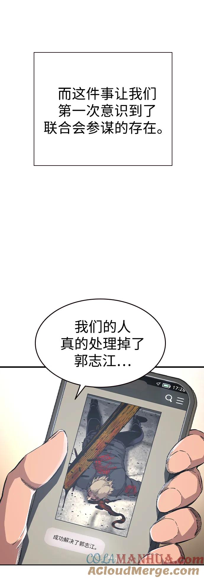 64.jpg