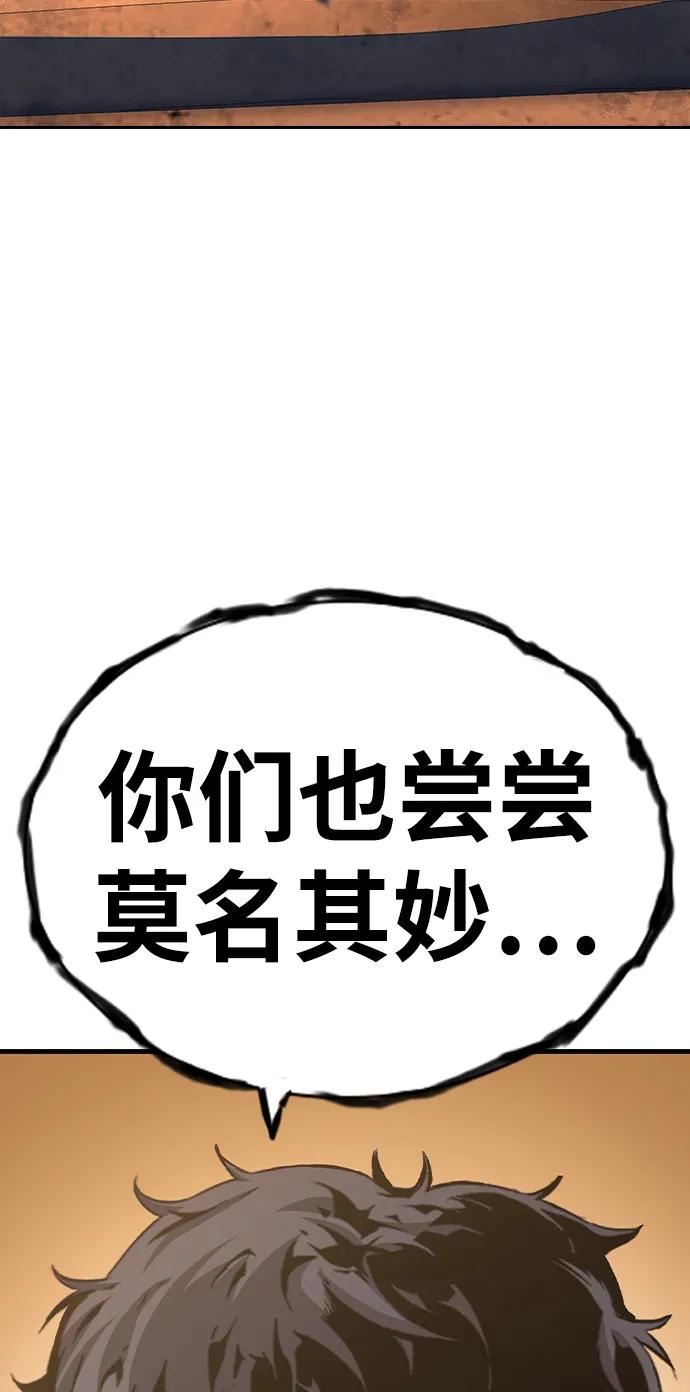 118.jpg