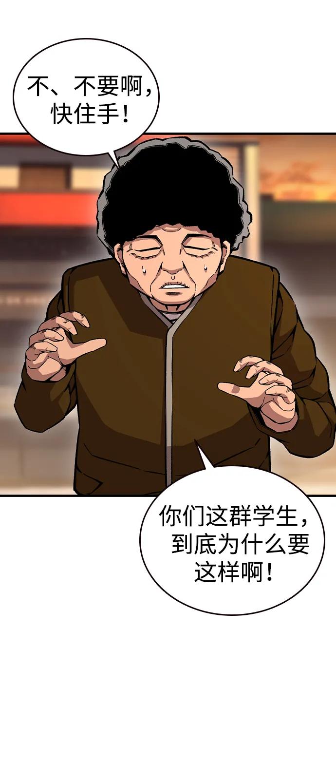 43.jpg