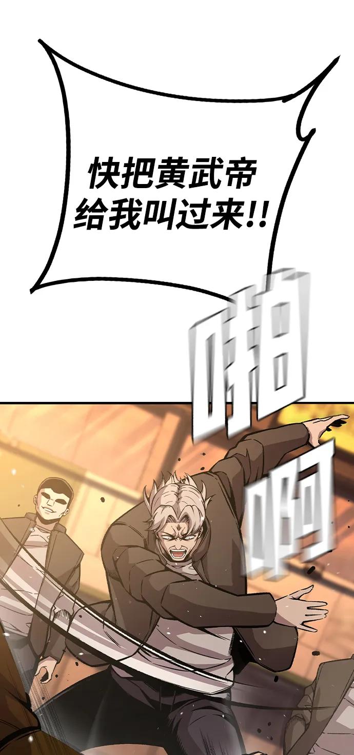 78.jpg