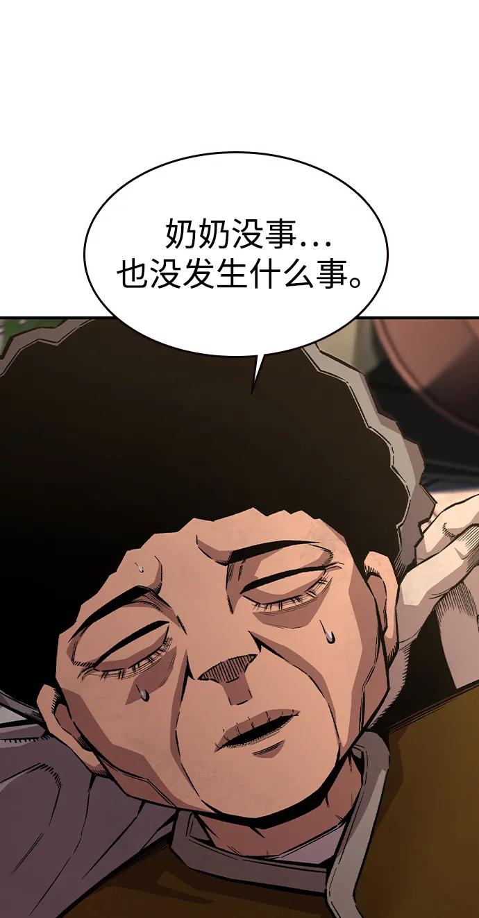 99.jpg