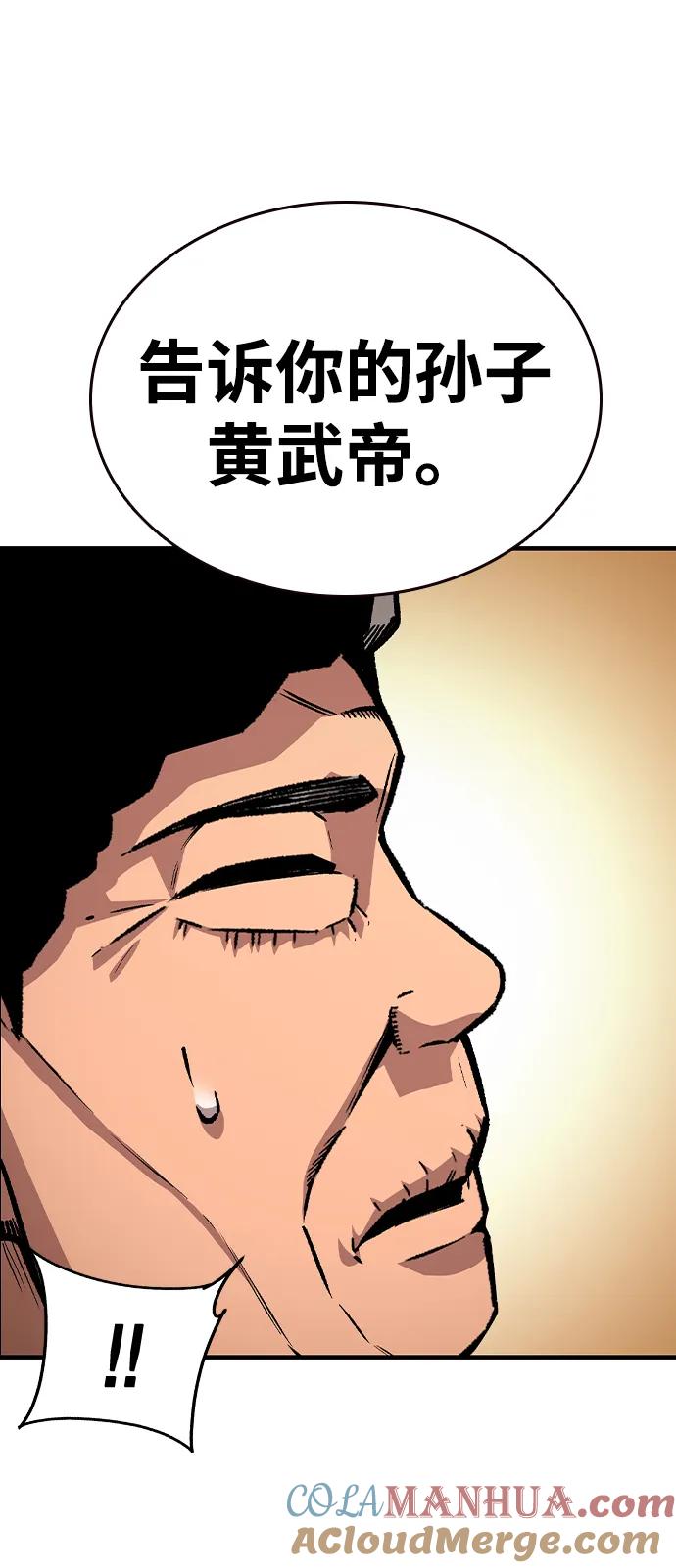 45.jpg