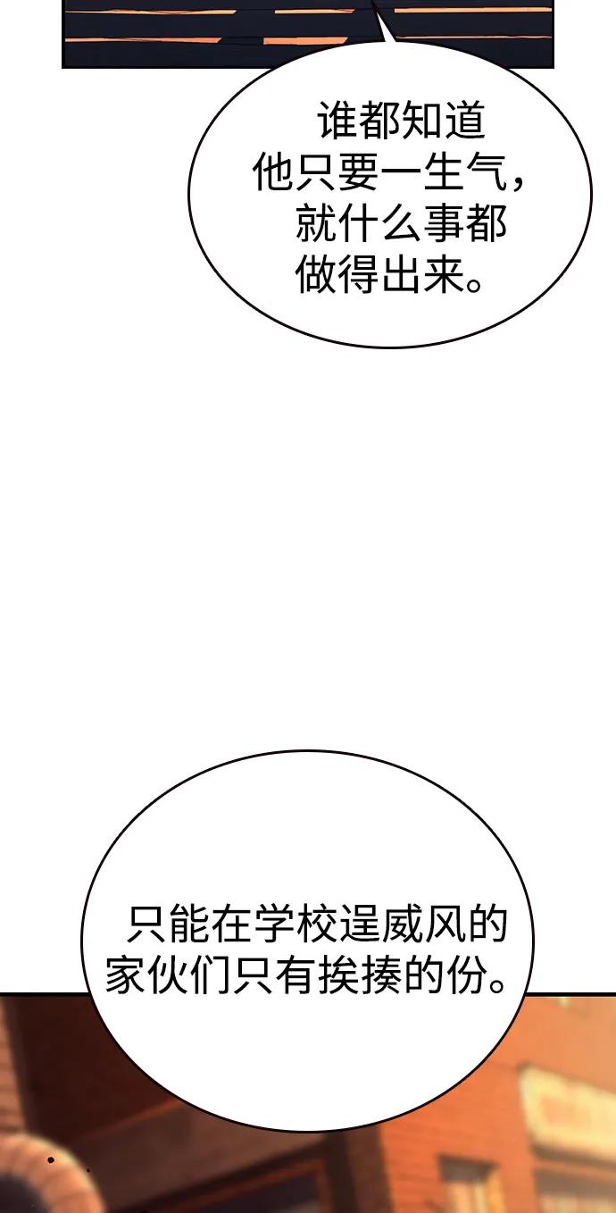 51.jpg