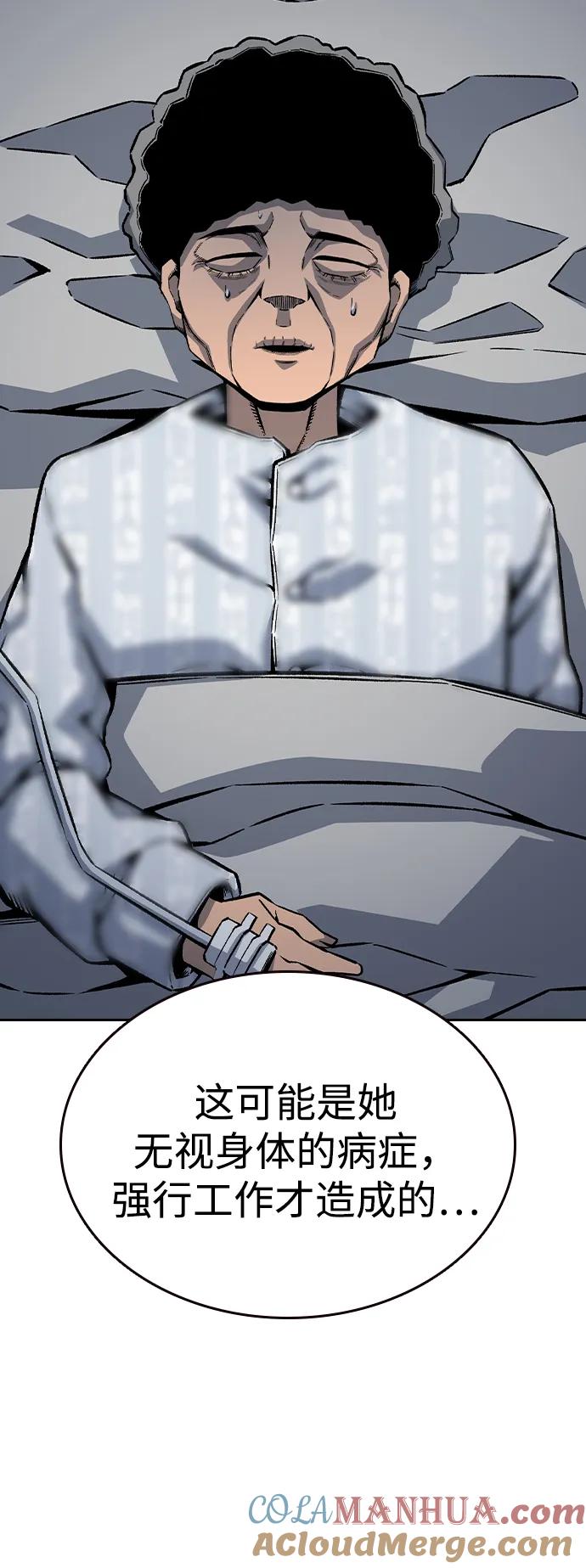 69.jpg