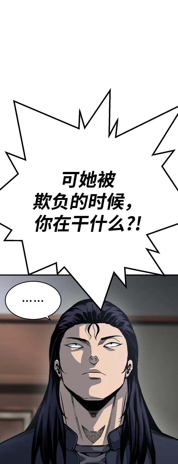 88.jpg