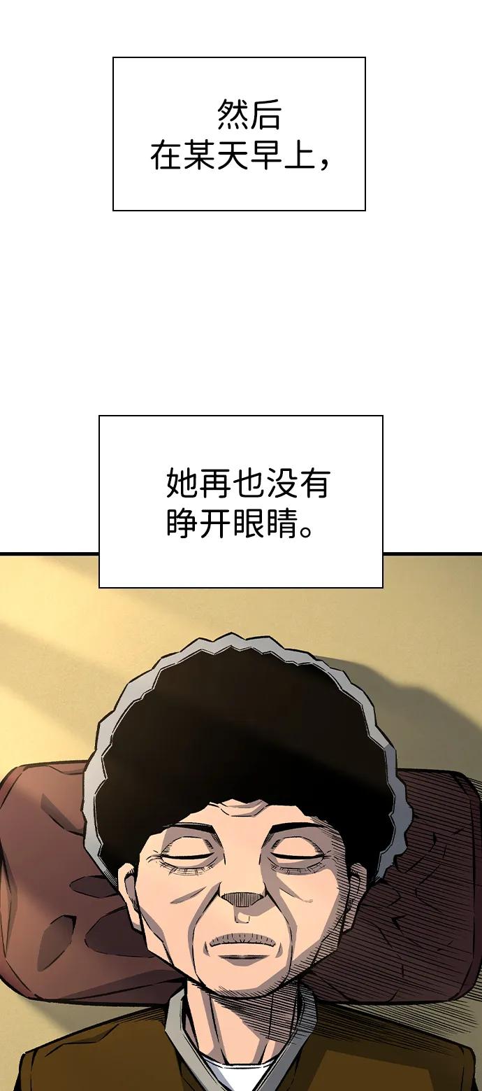 83.jpg