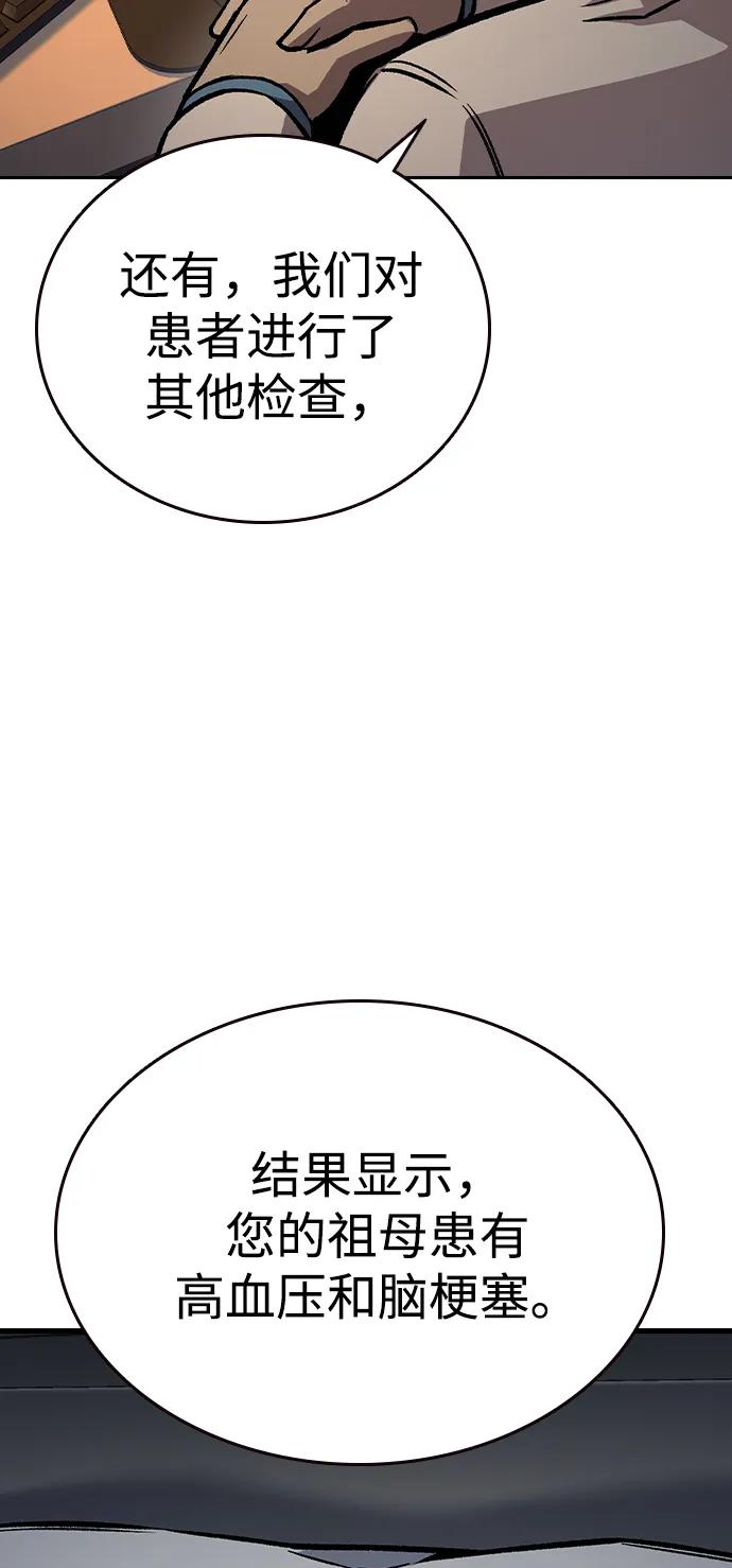 68.jpg
