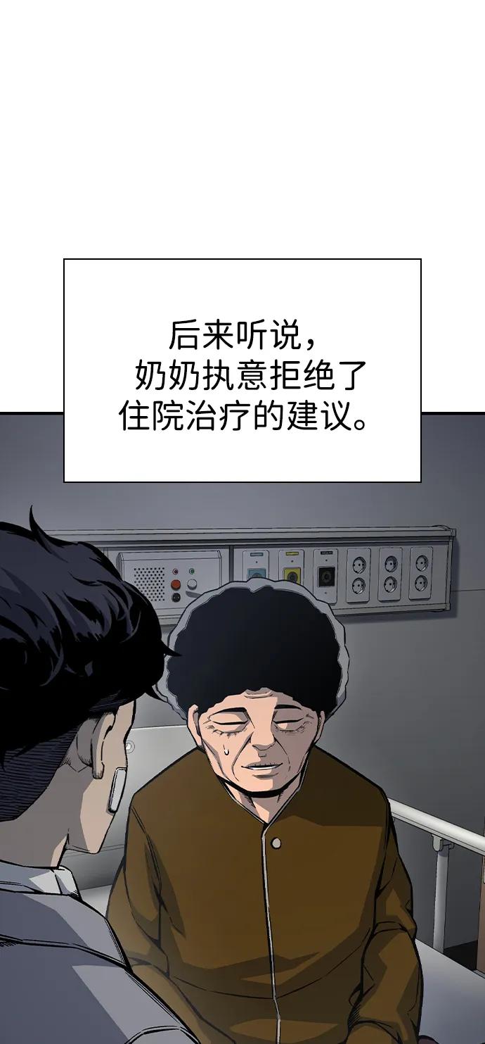 80.jpg