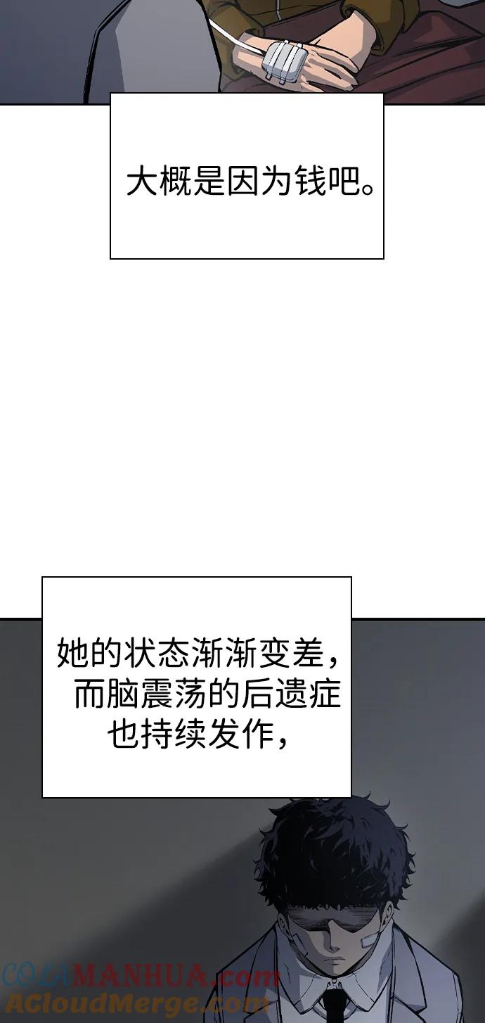 81.jpg