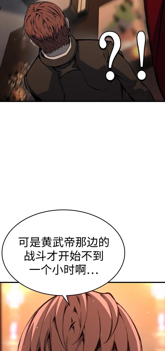 86.jpg