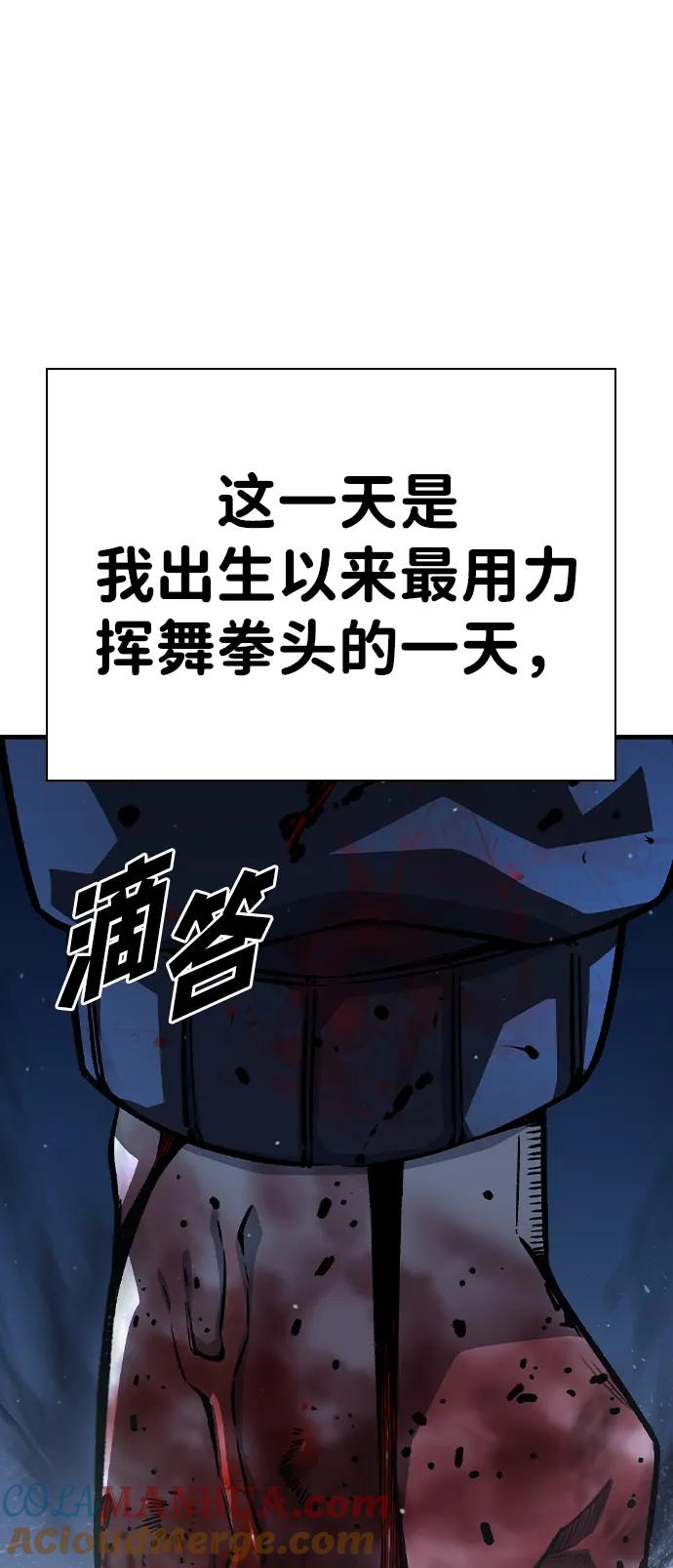 97.jpg