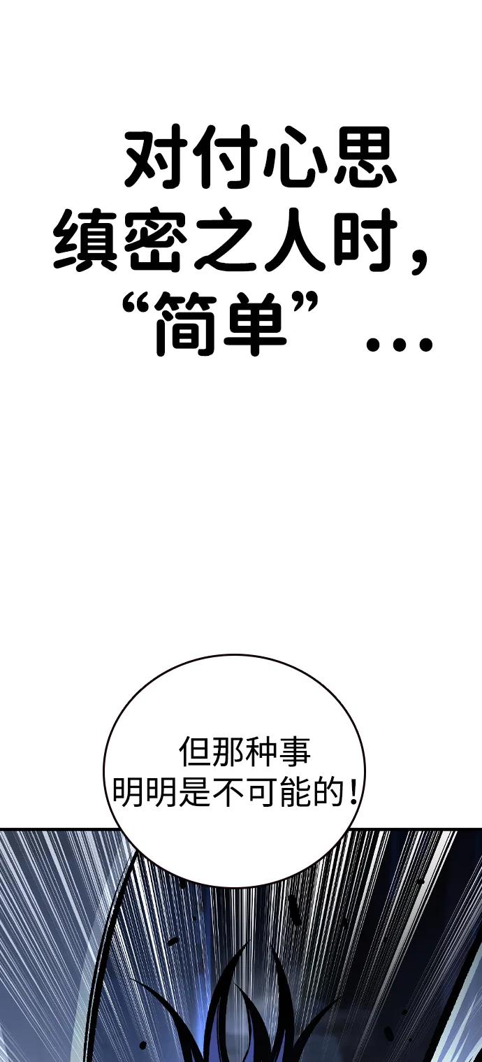 91.jpg