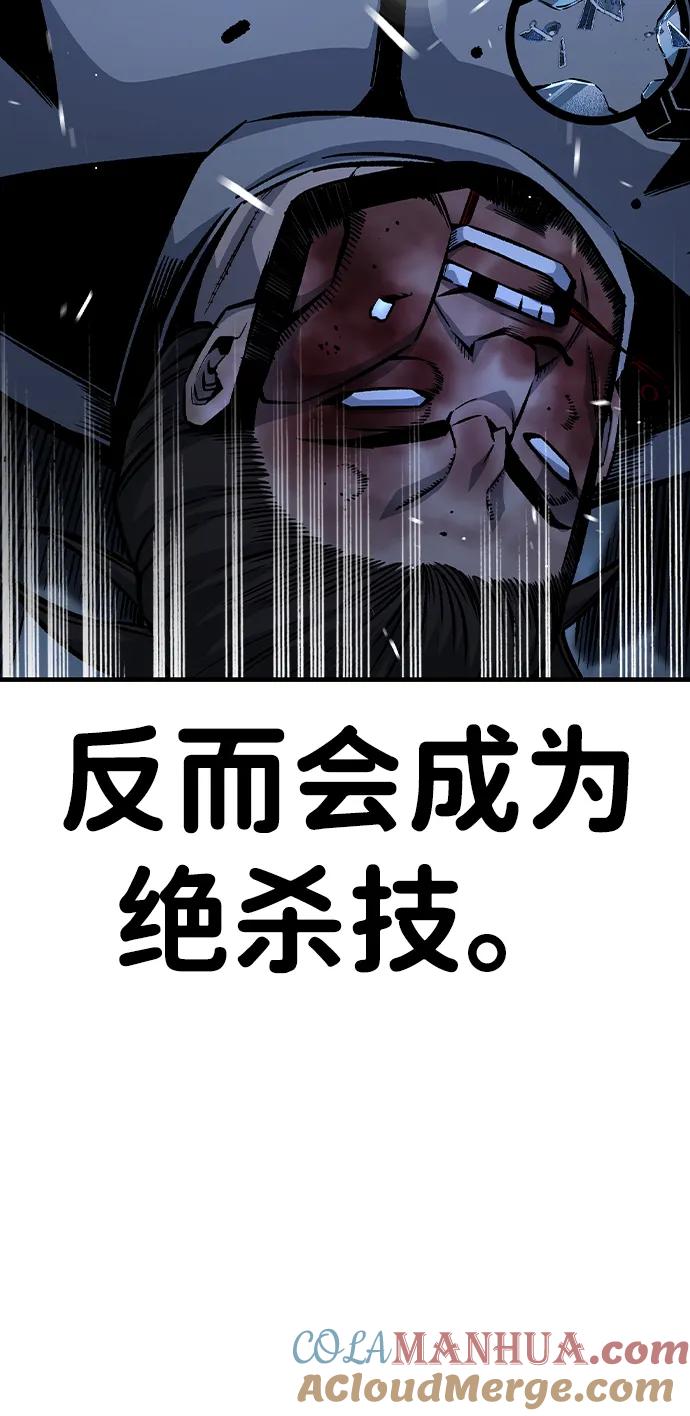 93.jpg