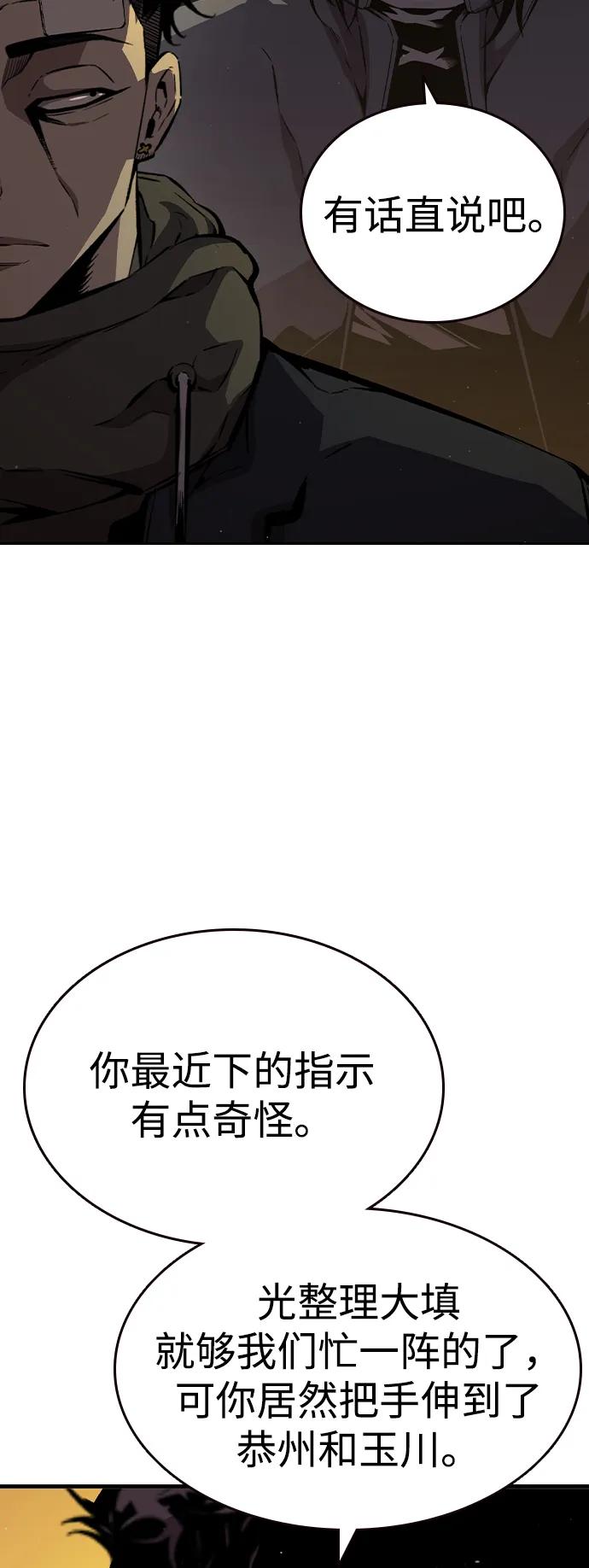 89.jpg