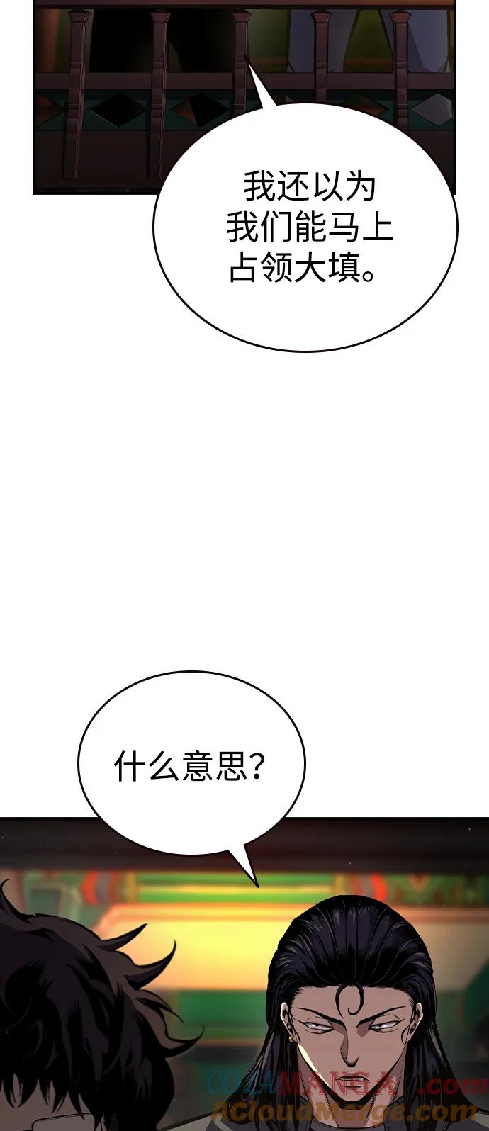 88.jpg