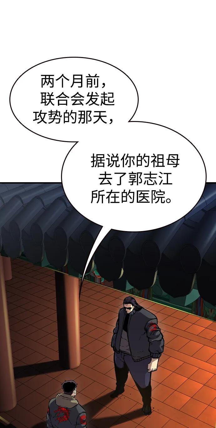 92.jpg
