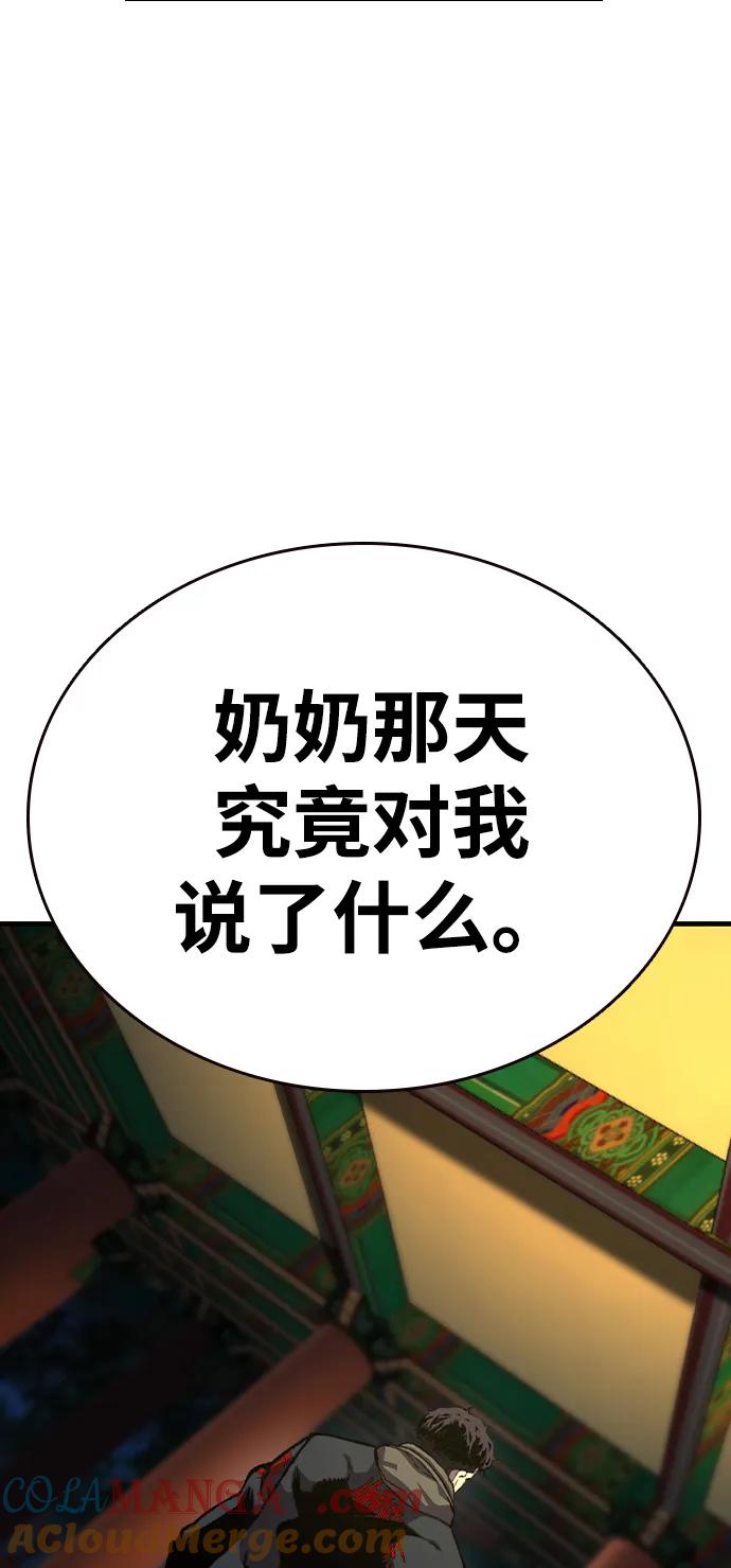 97.jpg