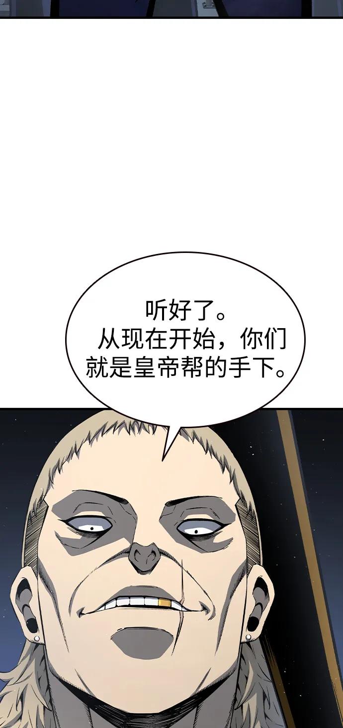77.jpg