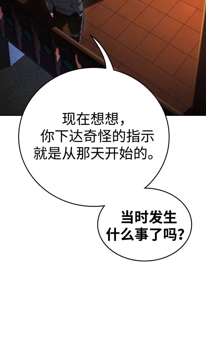 93.jpg