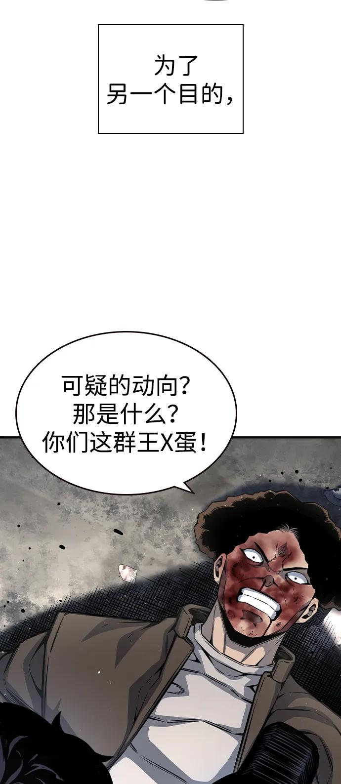 81.jpg