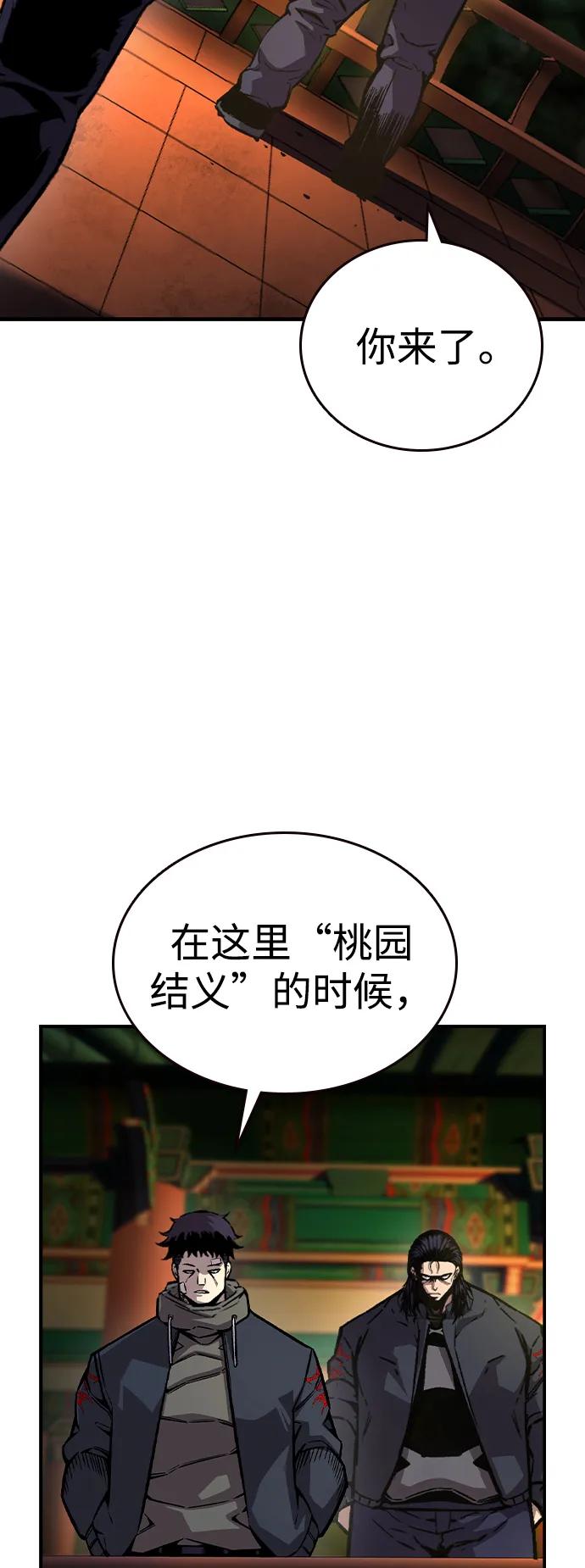 87.jpg