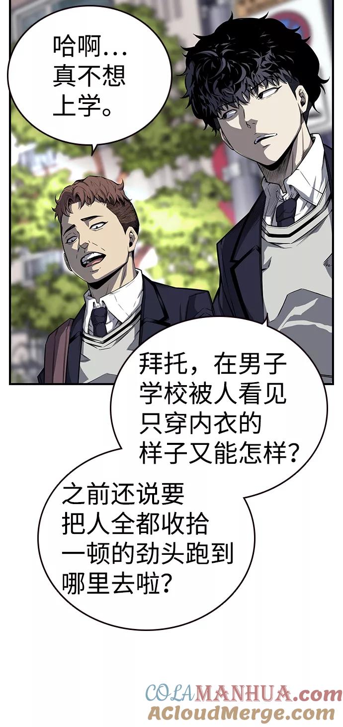 77.jpg