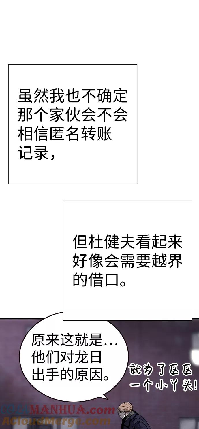 97.jpg