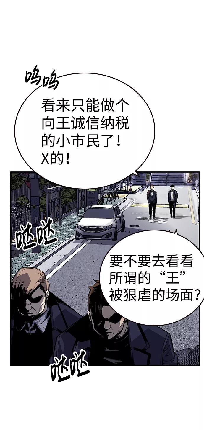 80.jpg