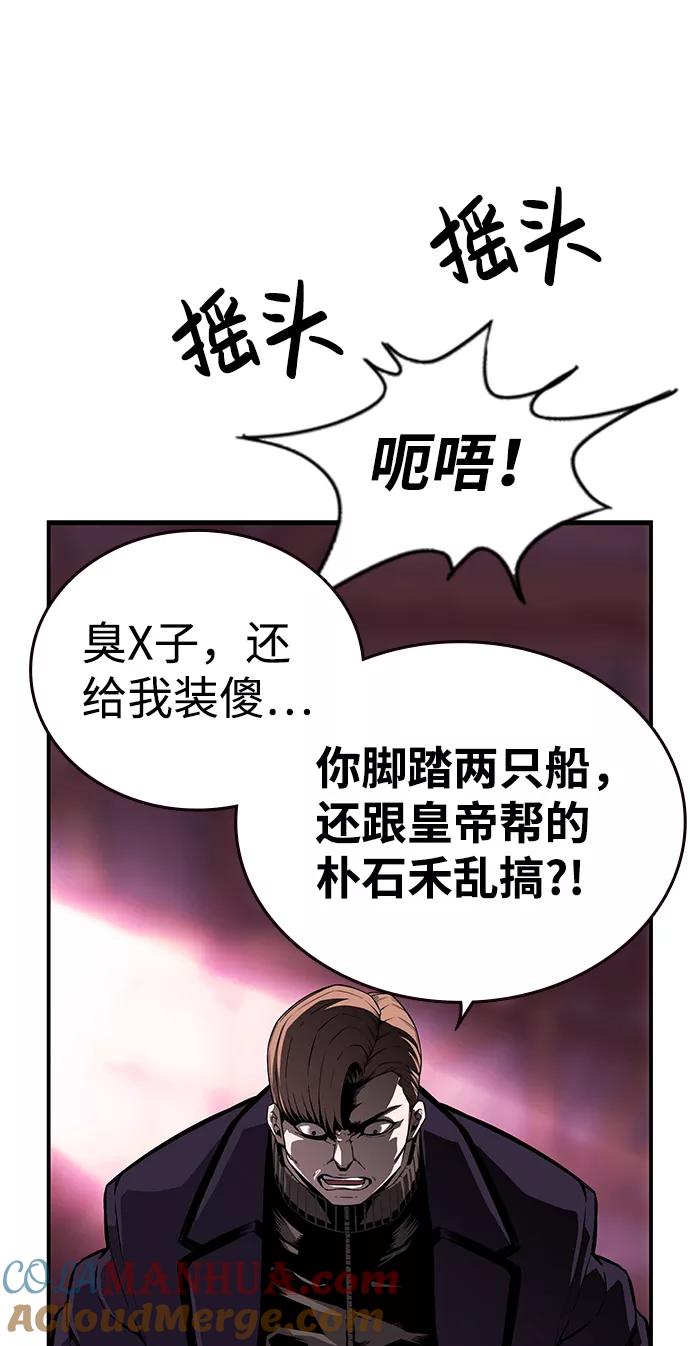 93.jpg