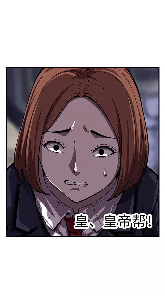 67.jpg