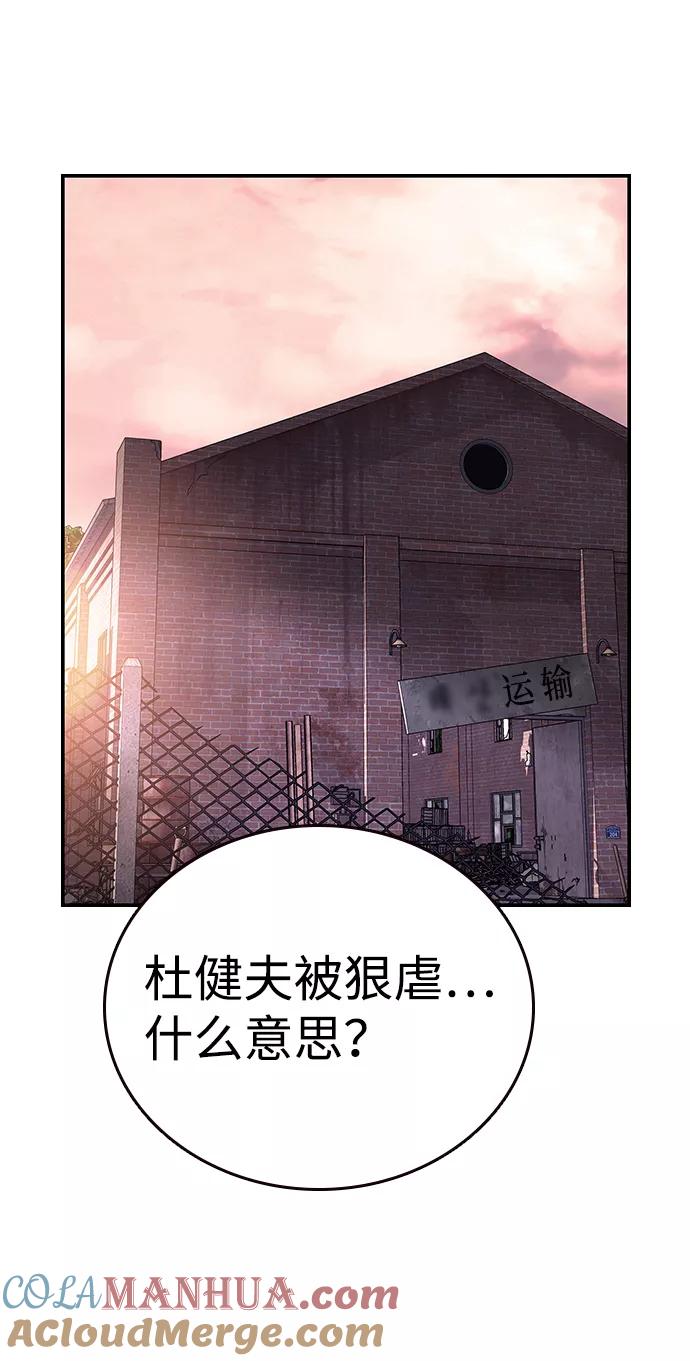 85.jpg