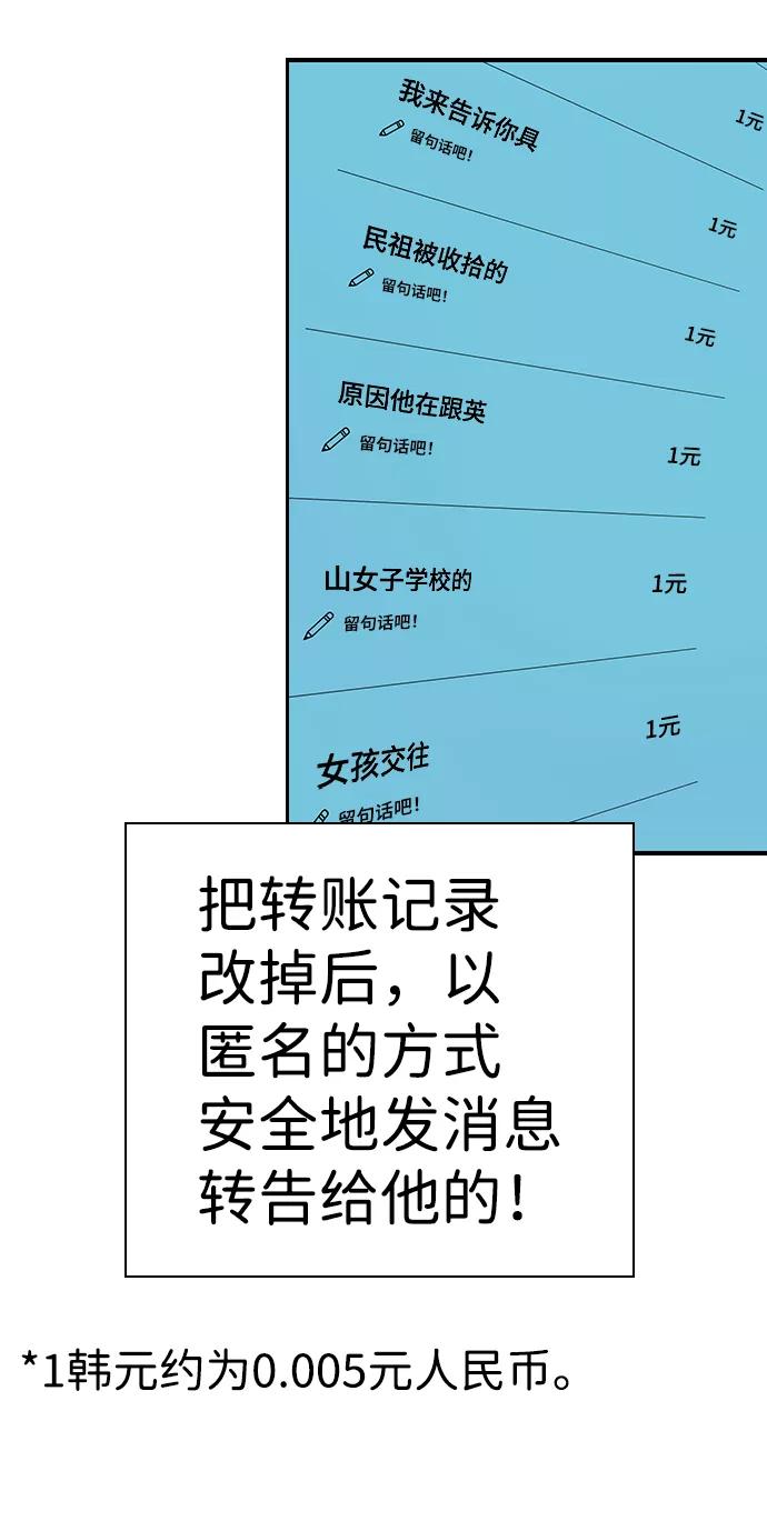96.jpg