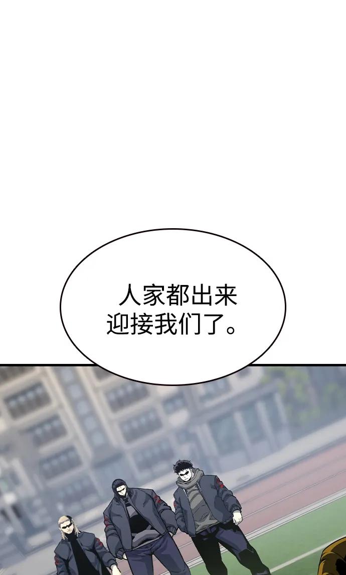 54.jpg