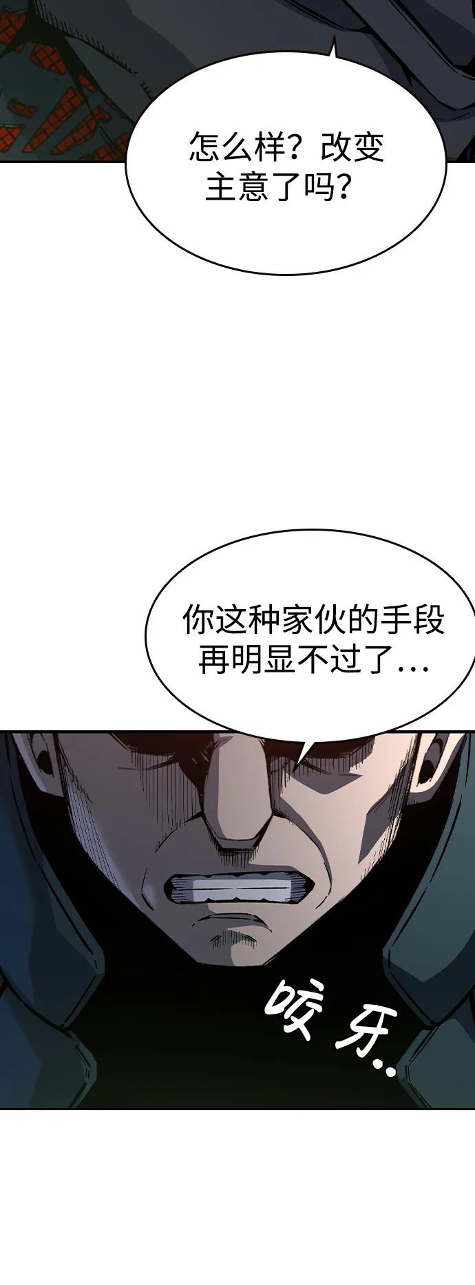 74.jpg