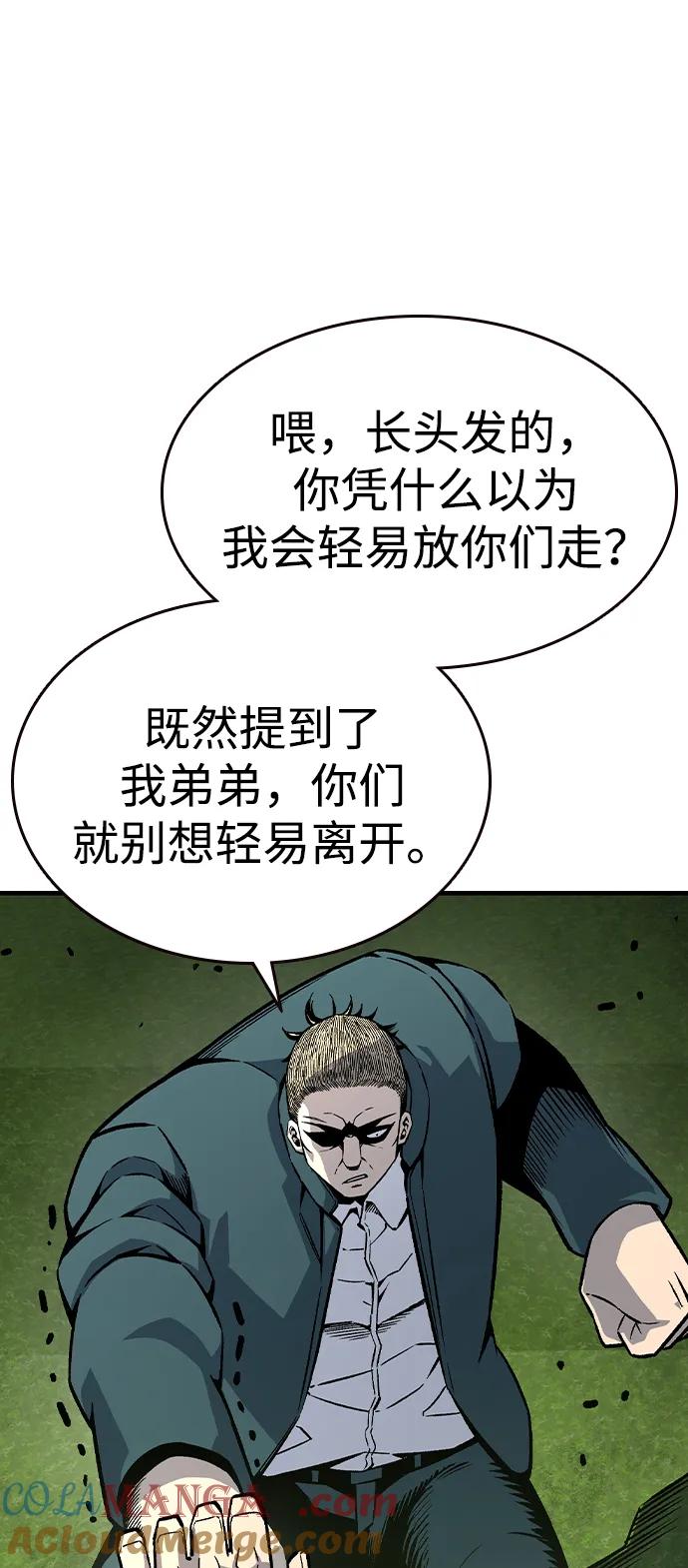 85.jpg