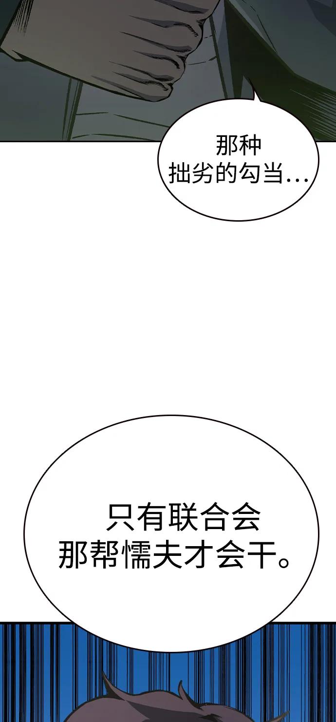 88.jpg