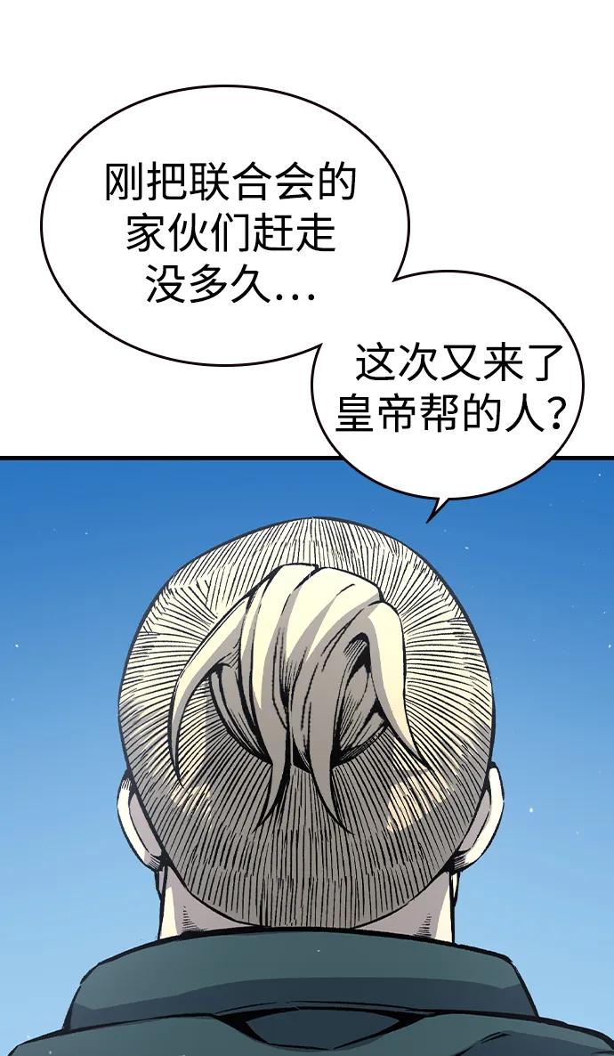 56.jpg