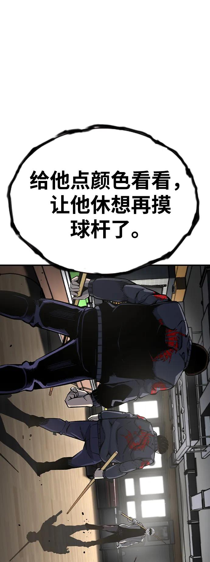 46.jpg