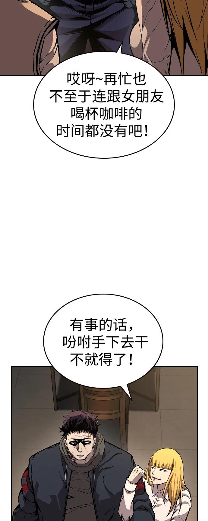 82.jpg