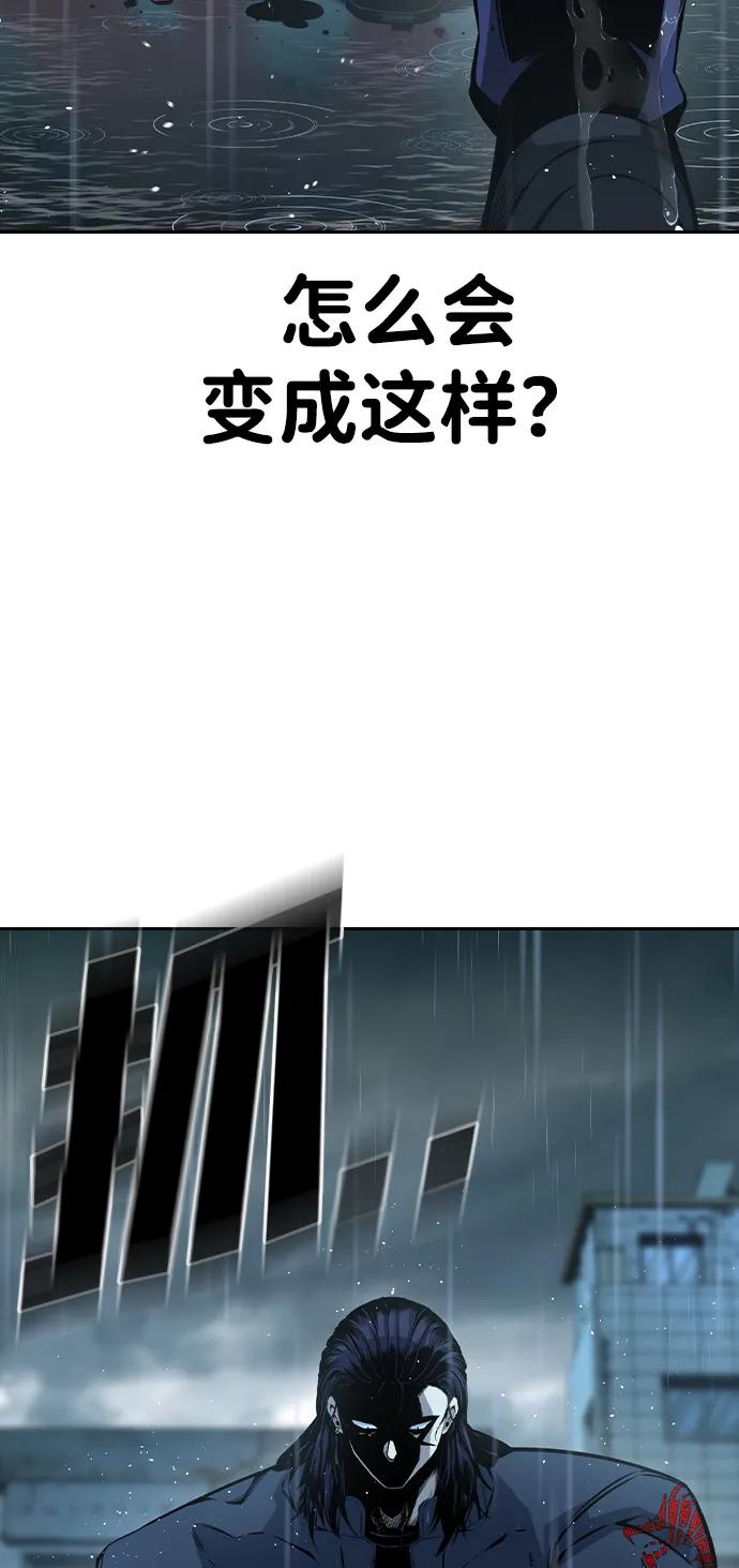 88.jpg