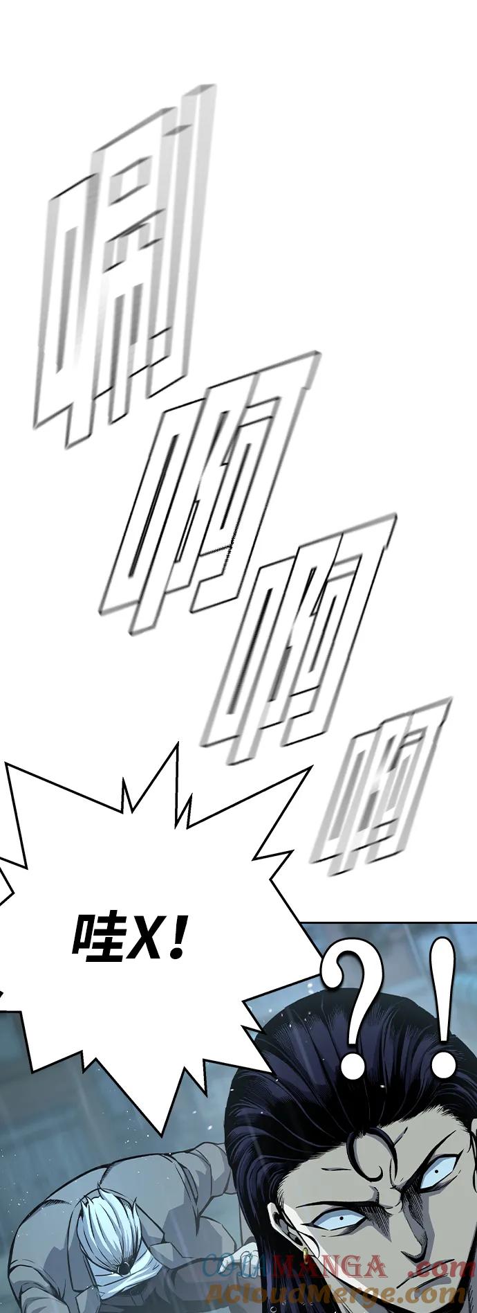 97.jpg