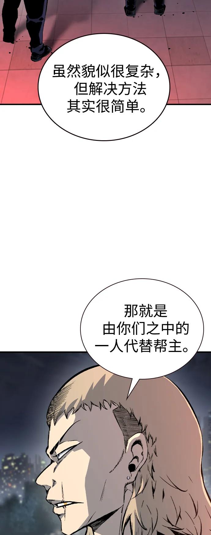 88.jpg