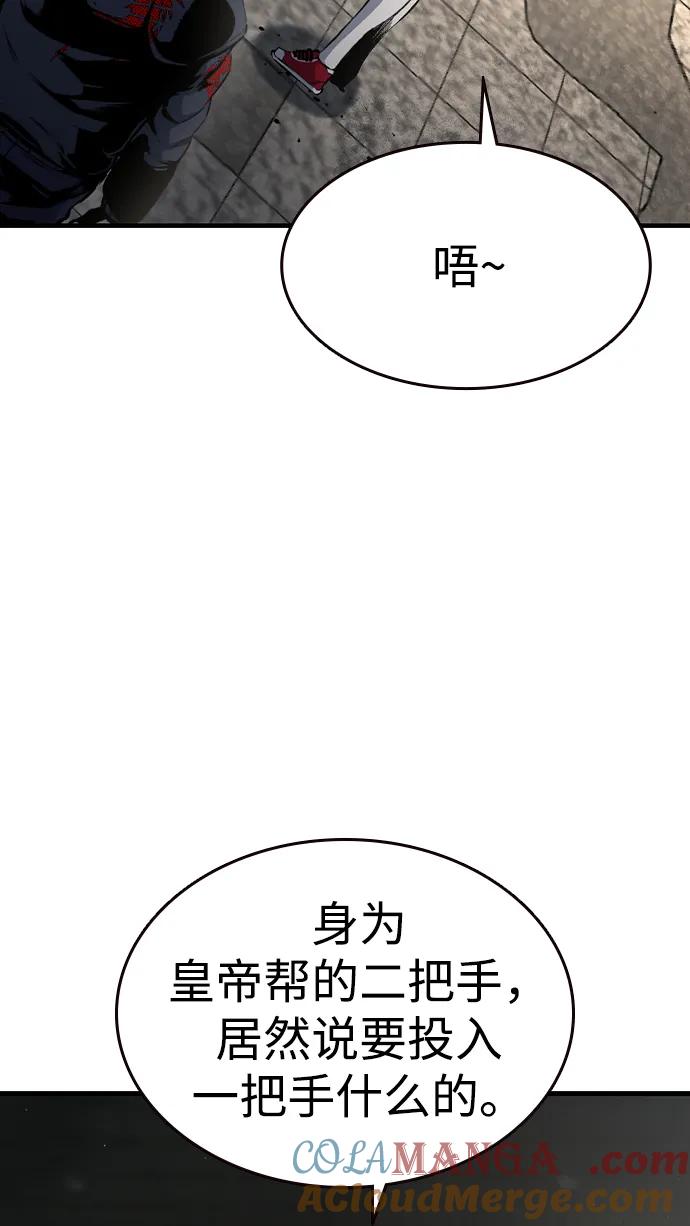 89.jpg