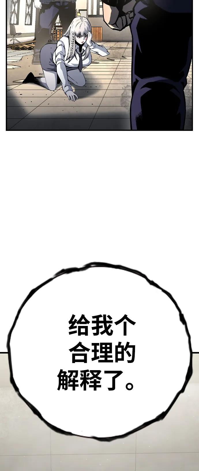 102.jpg