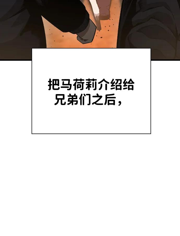74.jpg