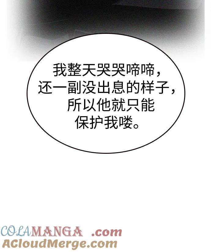 61.jpg