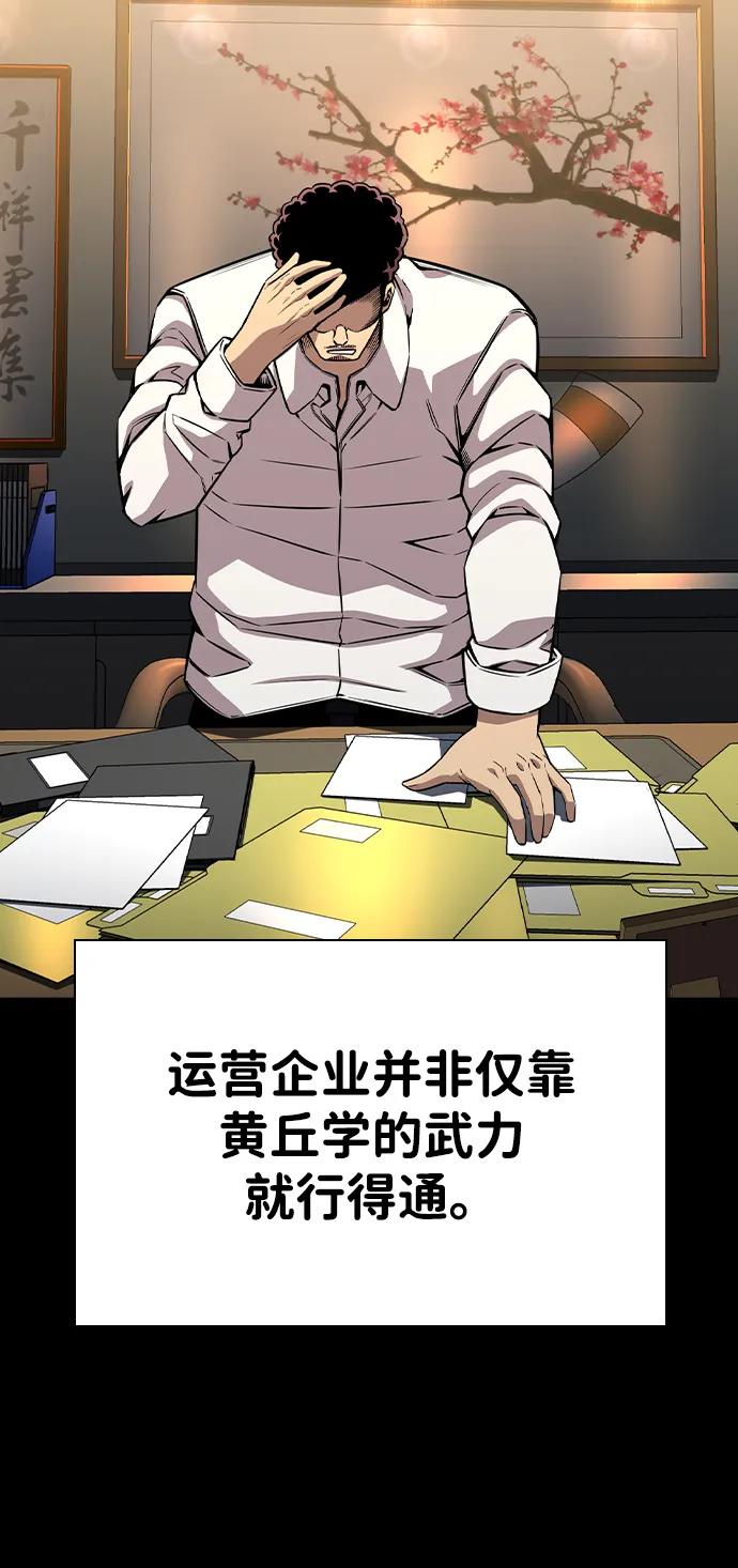 91.jpg