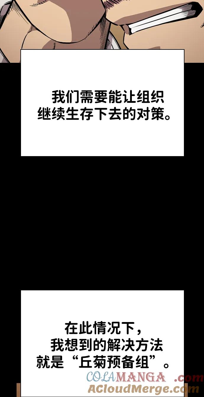 93.jpg